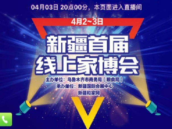 电影在线观看哪个网站好?