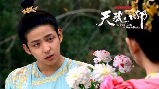 张檬版天龙八部的段益的扮演者是