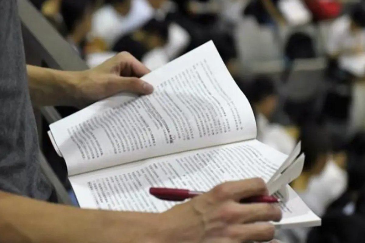 2013年考研分数线