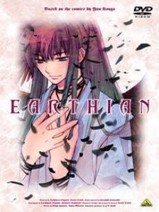 天使夜未眠的介绍