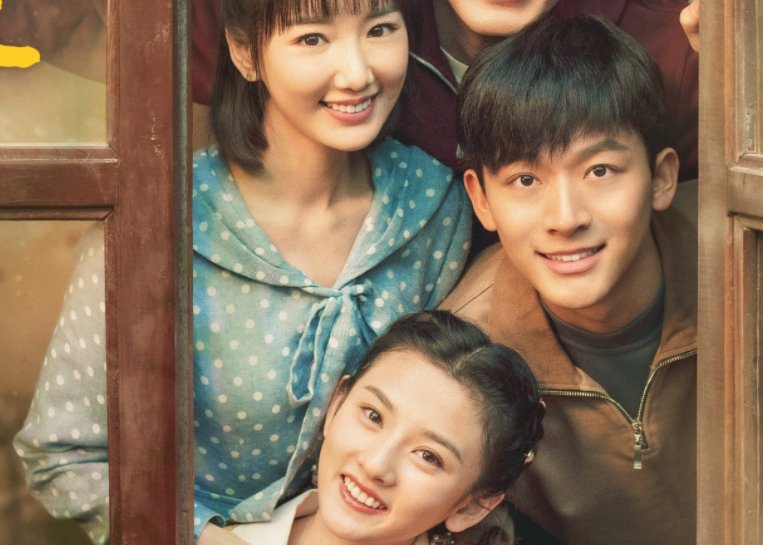 《乔家的儿女》乔四美戚成钢结局是什么？