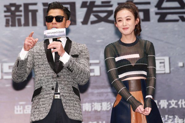 永不消逝的电波的剧情简介