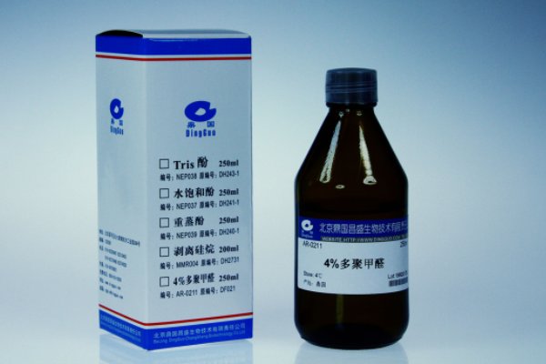 多聚甲醛如何配置成4%溶液？