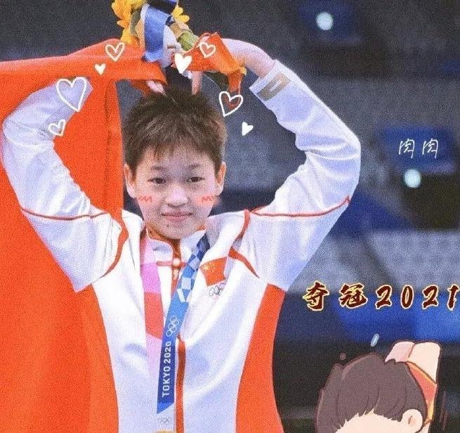 全红婵为什么那么喜欢吃辣条？