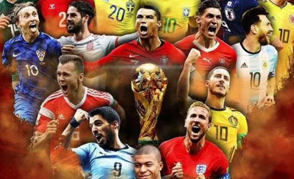 最近四届世界杯四强名单