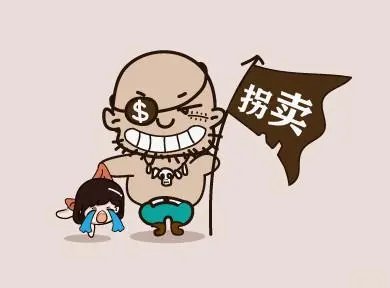 陕西拐卖婴儿的嫌犯落网主犯不满19岁，这是什么情况？