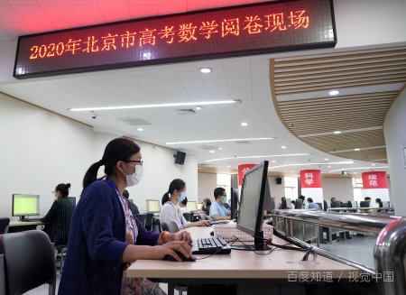 高考全国一卷和二卷有什么区别？