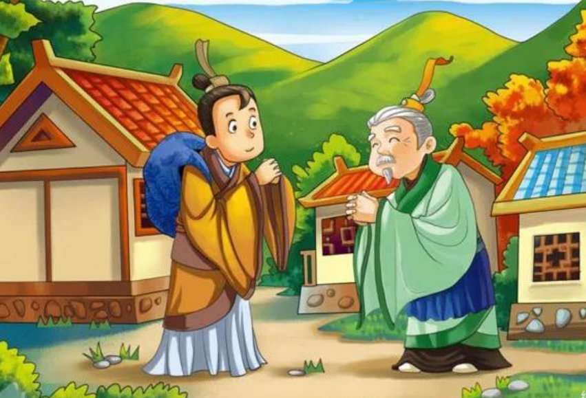 中途而废的意思