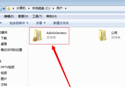 360收藏夹的文件在哪里?