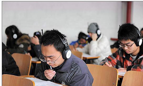 英语四六级的发证机构是哪个？