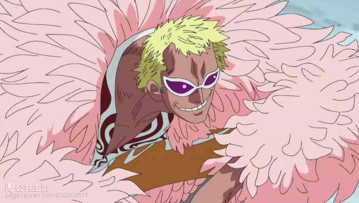 海贼王唐吉柯德 杜夫拉明高是谁？