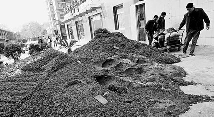 c20混凝土是什么意思？