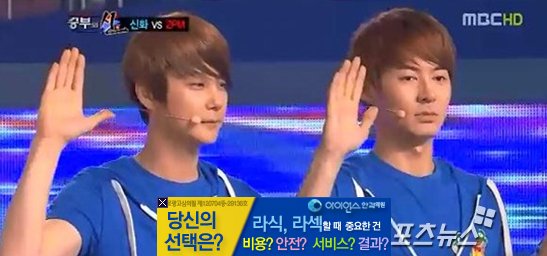 胜负之神的新闻