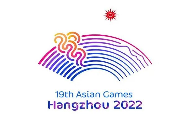 亚运会和奥运会的区别在哪