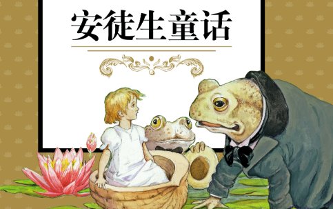 适合睡前看的小说推荐