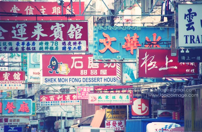 都市平民太子的章节介绍