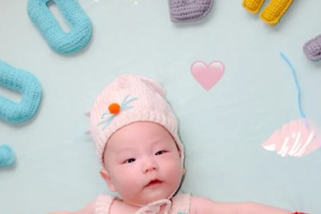 箎字取名寓意是什么？