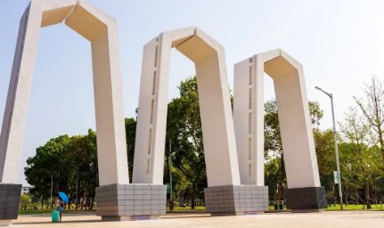 强制毕业生换10人寝,对此事湘潭大学是怎样回应的?