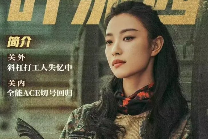 西出玉门电视剧在哪个平台播出