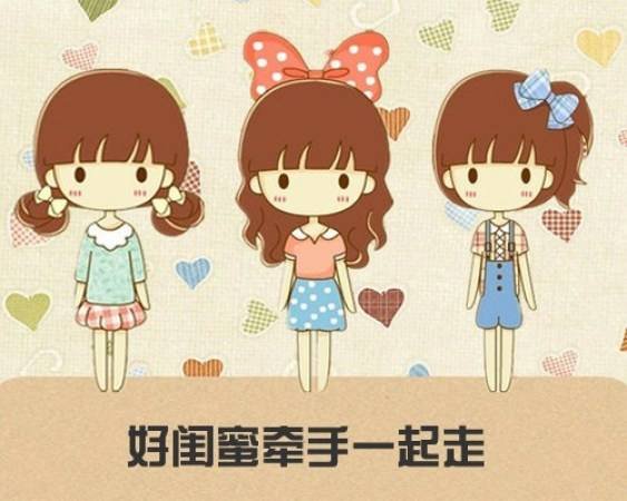 朋友圈骂闺蜜竟然被判赔1千元，判赔的依据是什么？？