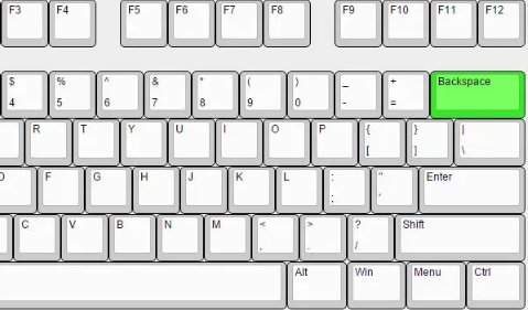 backspace是哪个键