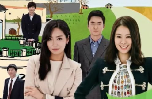 《一闪一闪亮晶晶》韩剧大结局是什么？