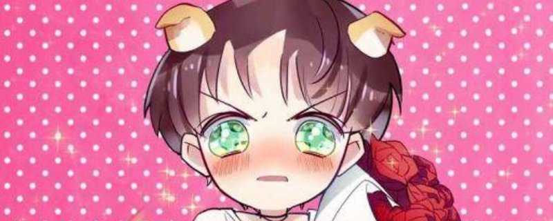 小奶狗什么意思