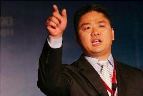 还记得刘强东在北京花27亿买下的“翠宫饭店”吗？结局如何？