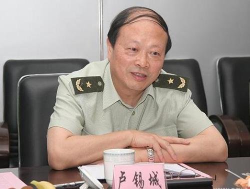 卢锡城的卢锡城