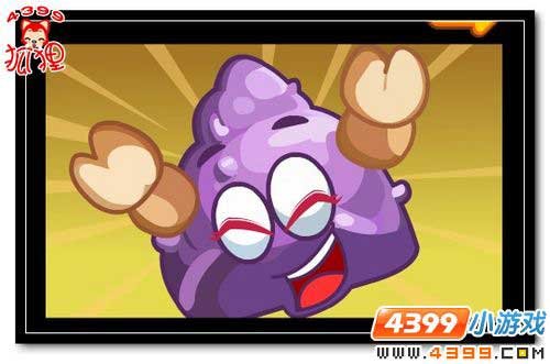 洛克王国发现之旅在哪2021