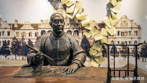 盛宣怀是清朝政商鼻祖？