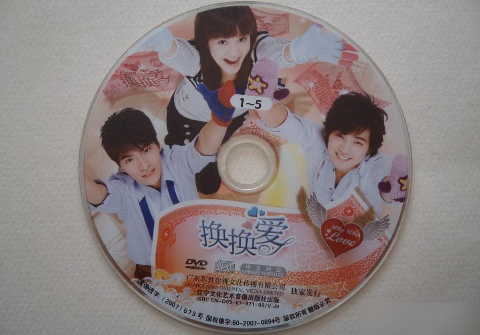 王传一演过的所有电视剧