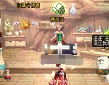 wegame dnf不能双开怎么办