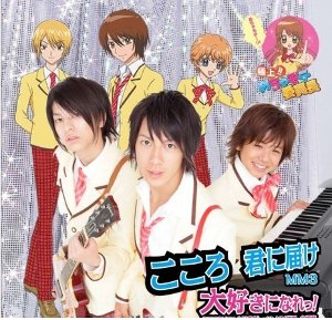 打起精神来的歌词