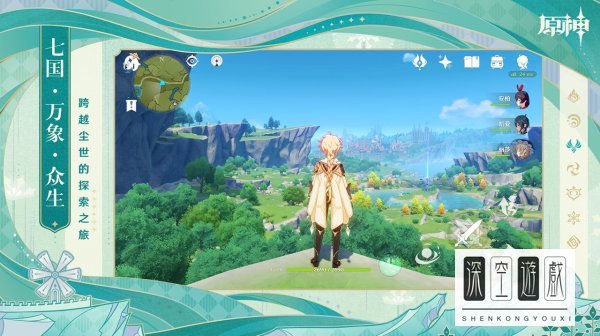 原神将任意三把武器突破到2阶怎么操作?