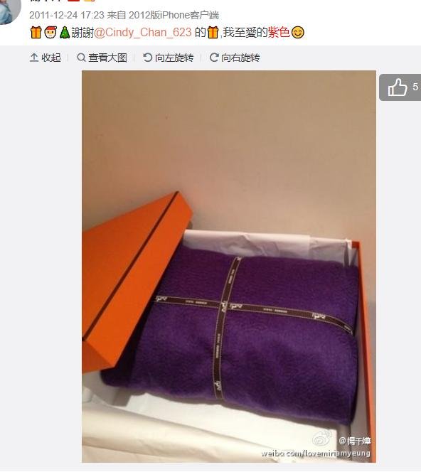 杨千嬅前任男朋友有哪些，她为什么一直紫色头发？