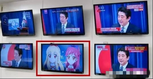 为什么所有电视台都在播放安倍被枪杀新闻，只有东京电视台在播美食节目？