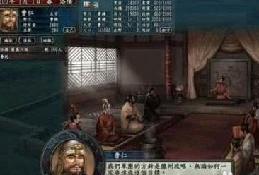 三国志10威力加强版的攻略有哪些？