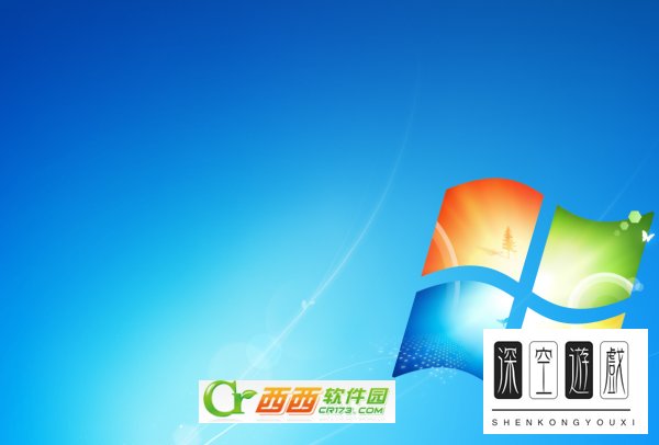 win7桌面图标不见了图文解决方案