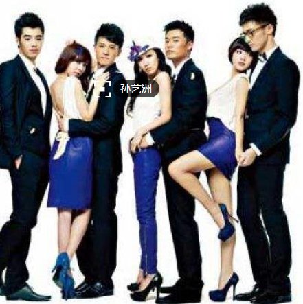 《爱情公寓3》剧情是什么样的？