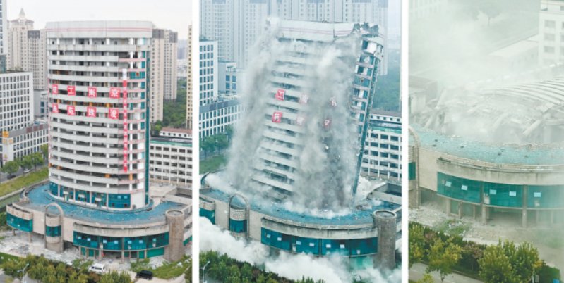 张家港用168公斤炸药爆破东渡大厦，为什么要把这么好的建筑拆掉呢？