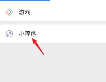 手机如何打印核酸检测纸质版
