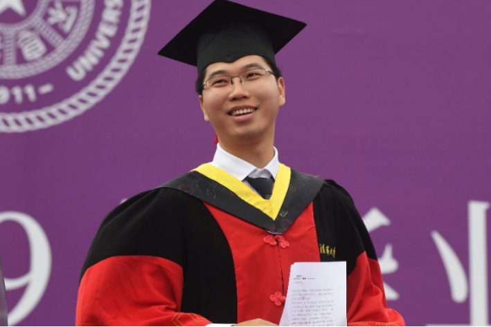 2020年考研国家线公布时间