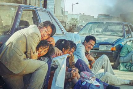 最近韩国剧情电影大全