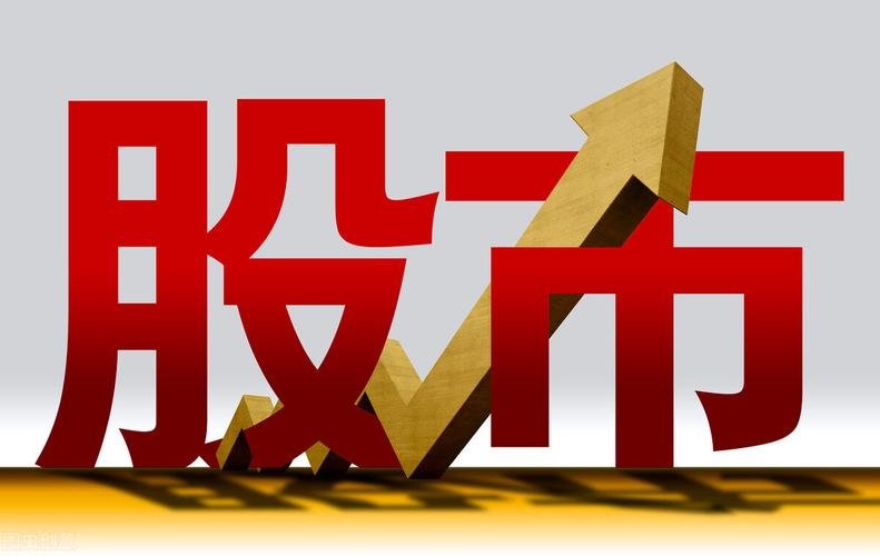 股市中的一些小道消息对选股有帮助吗？