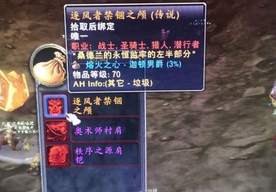 WOW杀了怪后，没摸怪尸体上东西，尸体什么时候会消失，谢谢