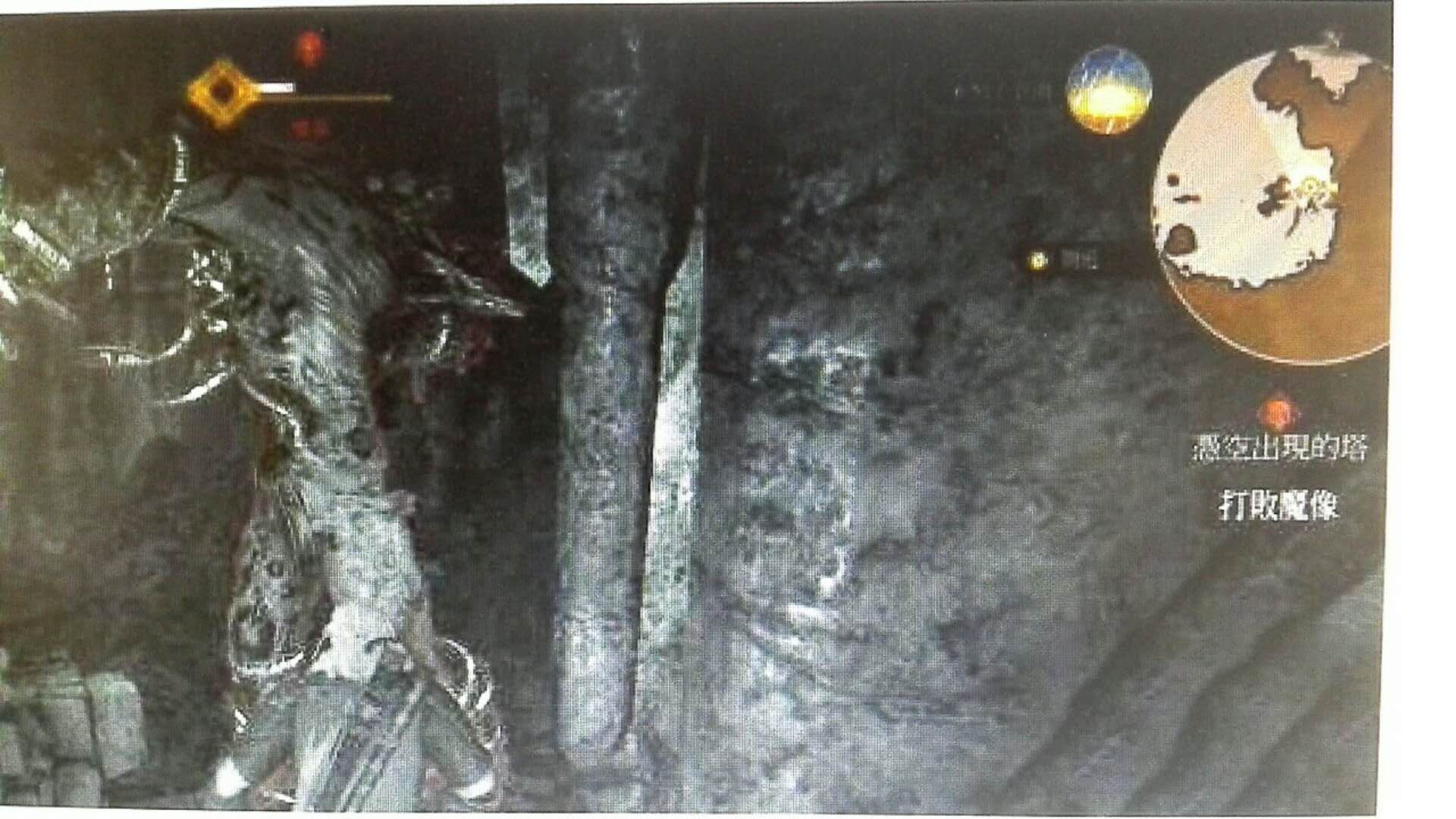 《巫师3》凭空出现在塔里面的怪怎么打掉?