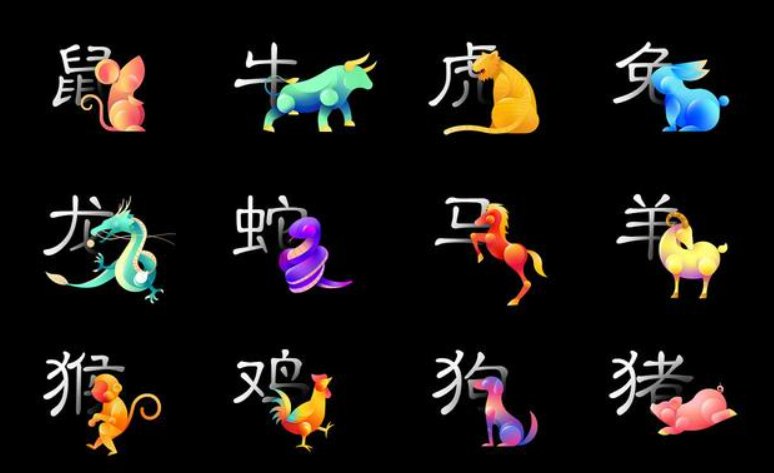 临危不惧,打一生肖