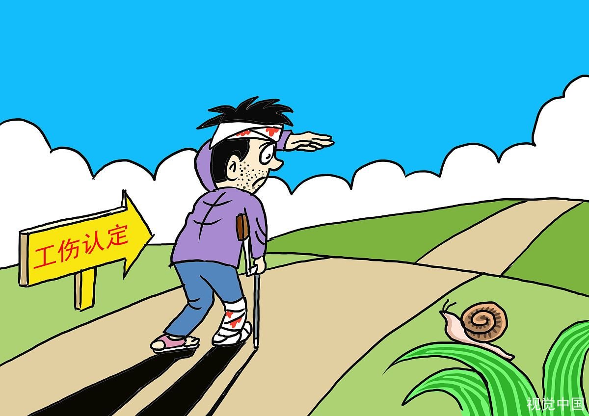 “参加公司年夜饭遇车祸被认定工伤”，对于这起案件律师是如何解读的？