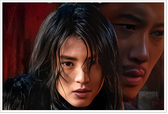 甜蜜家园第2季上映时间